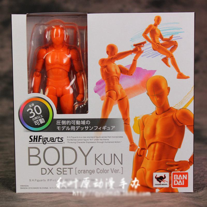 High Quality BODY KUN / BODY CHAN BJD Grey Color Ver. Black PVC Action Figure Collectible Model Toy