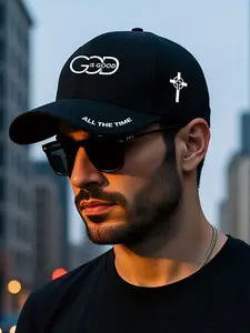 God Is Good Cross Print Baseball Cap, Adjustable Street Fashion Hat for Men and Women, Casual Hip Hop Cap for Daily Wear and Gifts