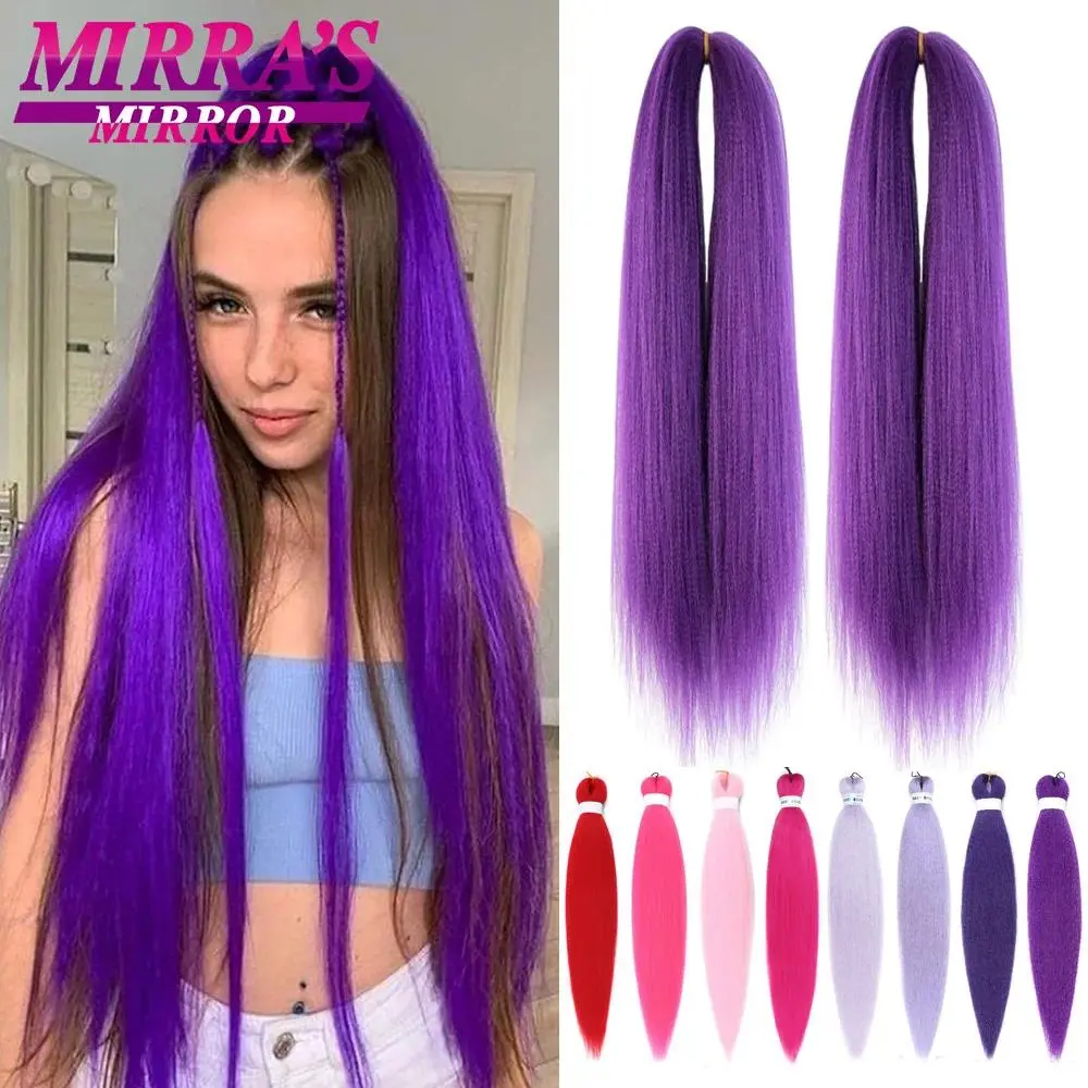 Braiding Hair Pre-stretched 26 Inch Purple Hair Extensions for Crochet Braids Synthetic Hair DIY Pink Red Jumbo Ponytail Braid