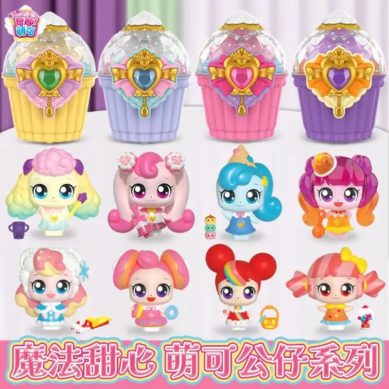 Catch Teenieping Magic Sweet Heart Doll  Princess Series Cute Soft Collectible Figure Cupcake Shaped Desktop Decor Toy