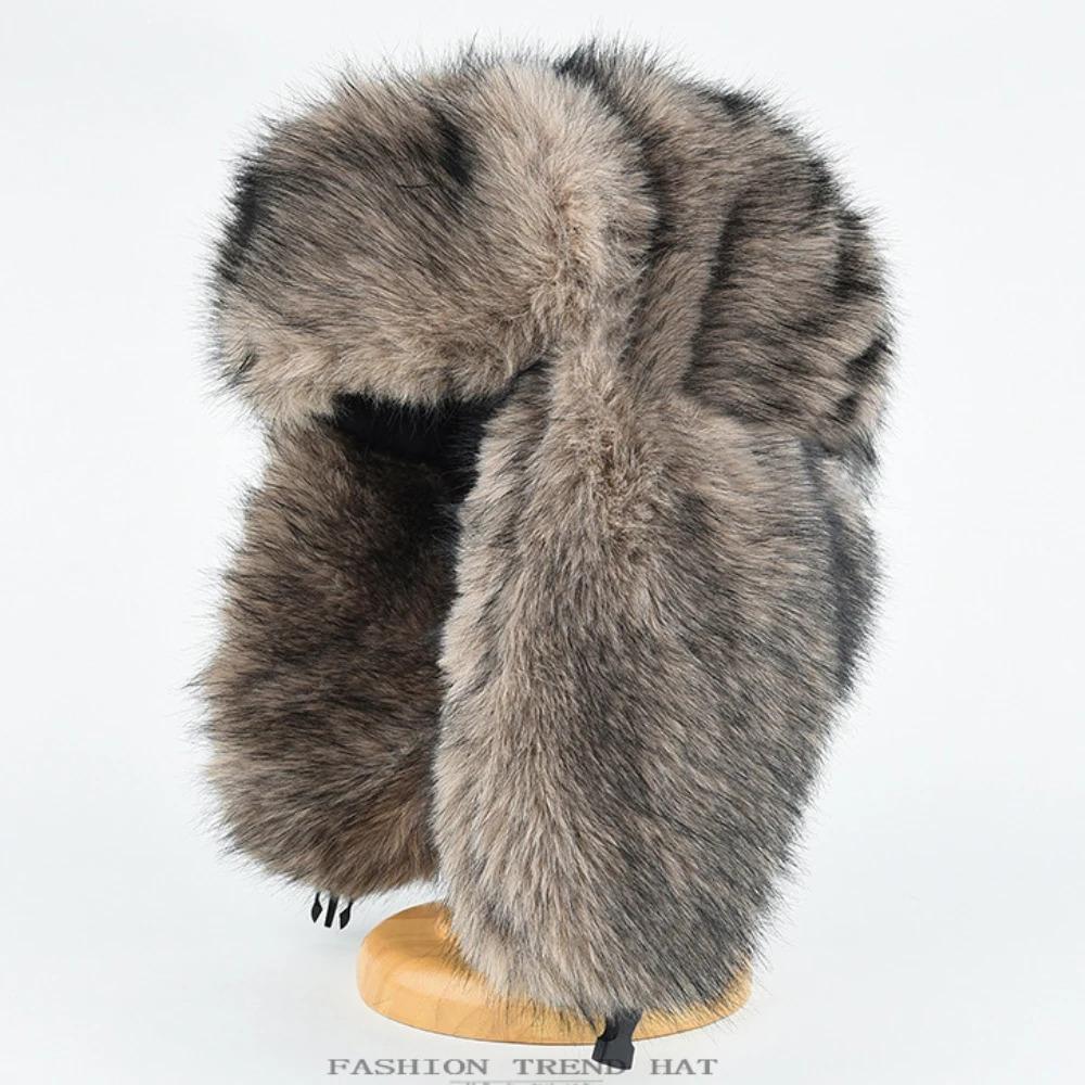 HT4993 Bomber Hat Thick Warm Winter Fluffy Fur Hats for Men Women Windproof Snow Ski Earflap Cap Male Female Russian Hat Ushanka