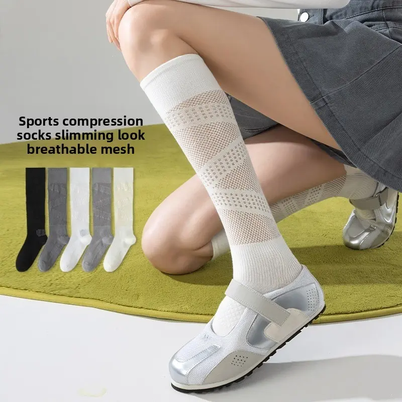 Sports pressure calf socks women's summer thin badminton tennis professional running ******** rope outdoor stockings athletic use compression