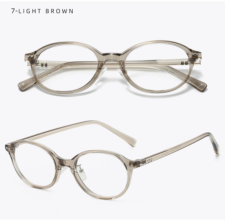 2026 New Oval Glasses Frame TR90 Anti Blue Light GlassesLeopard Small Size Korean Styles Ins Fashion Eyeglasses Frames