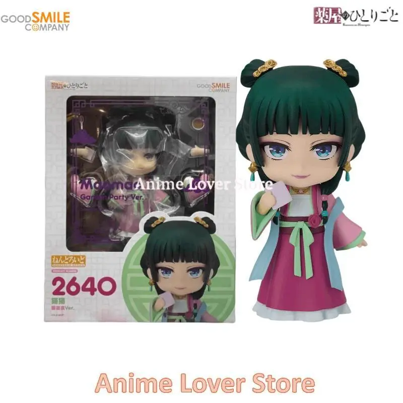Good Smile Nendoroid The Apothecary Diaries GSC Maomao Jinshi Anime Figure Toys