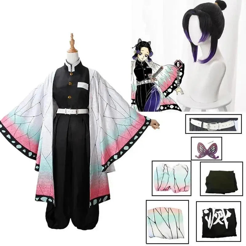 Anime Demon Slayer Kochou Shinobu Cosplay Costume Kimetsu No Yaiba Kochou Uniforms Wigs Hairs Halloween For Kids Adult Cos Party