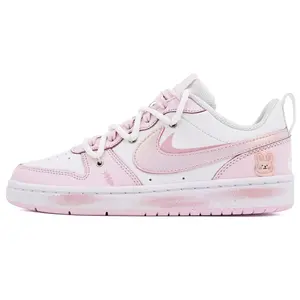 Nike Court Borough 2 Bunny Embroidered Casual Sneakers for Kids – Lightweight, Non-Slip, Durable, Minimalist, Versatile Low-Top Shoes Verifiable, with credentials and supporting global authentication