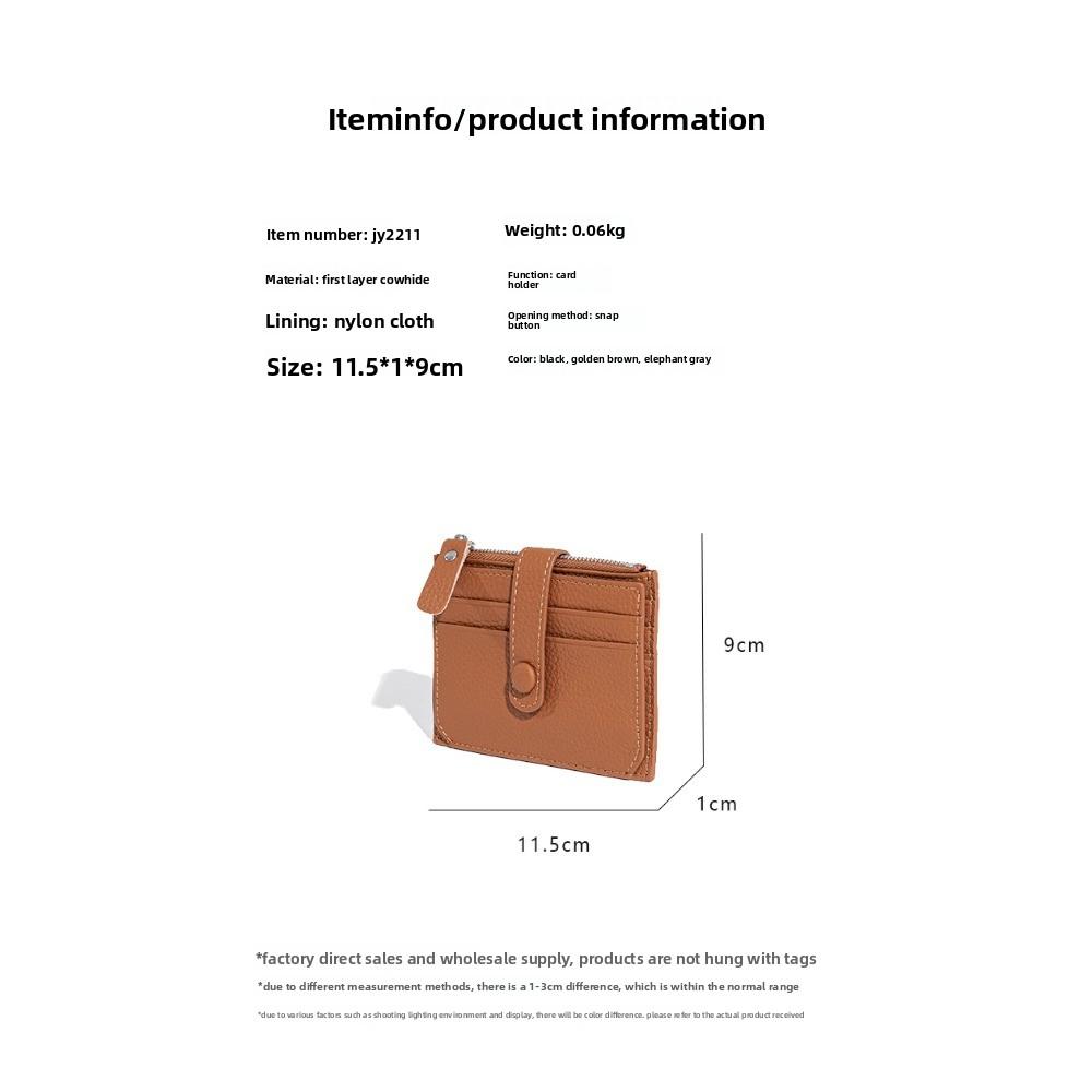 Leather Ultra-Thin Card Holder Wallet – Korean Multi-Card Zipper Change Bag, Mini Wallet for Commuters, First-Layer Cowhide Simple & Stylish Design