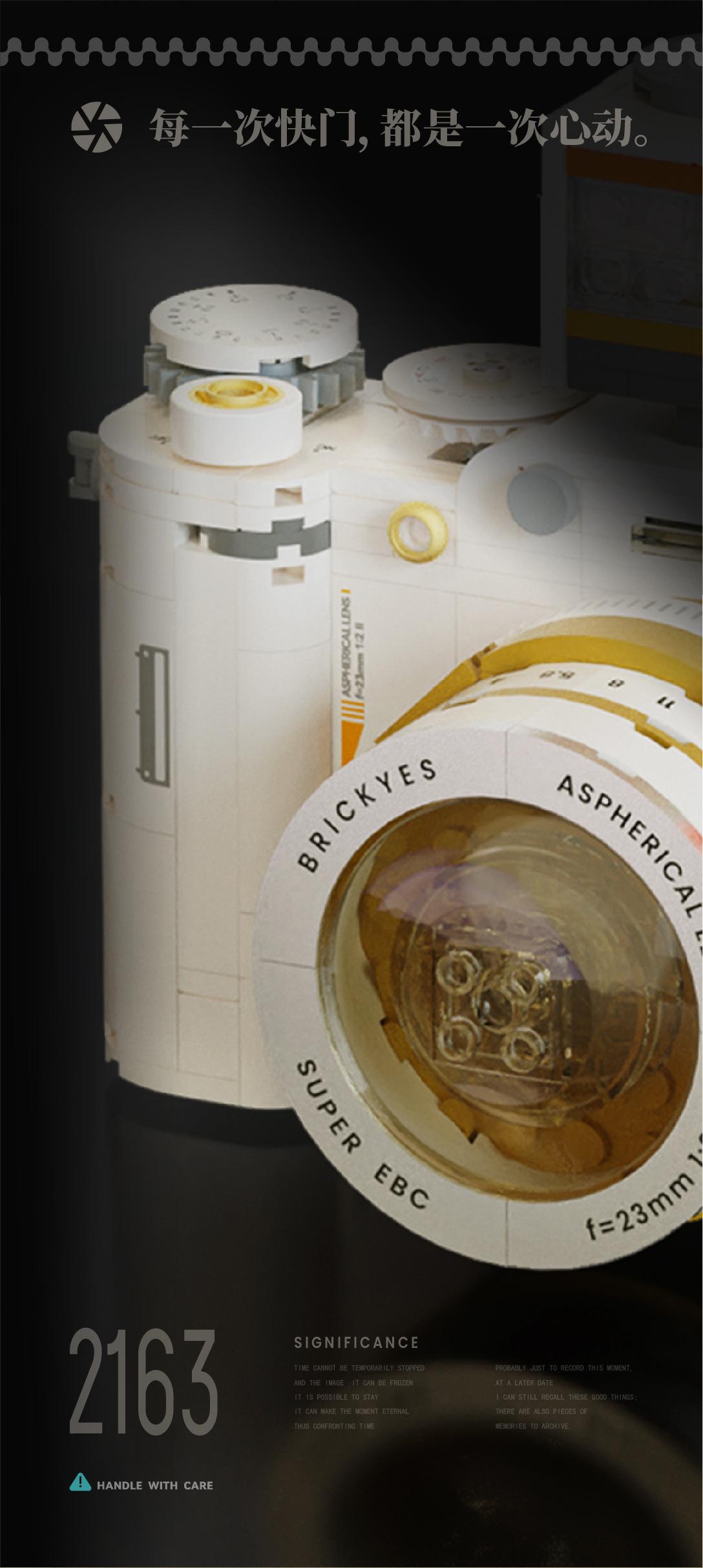 Brick Also Building Blocks Mechanical Universe Retro Camera Assembly Handmade Toy Model Ornament Boys Birthday Gift Wholesale