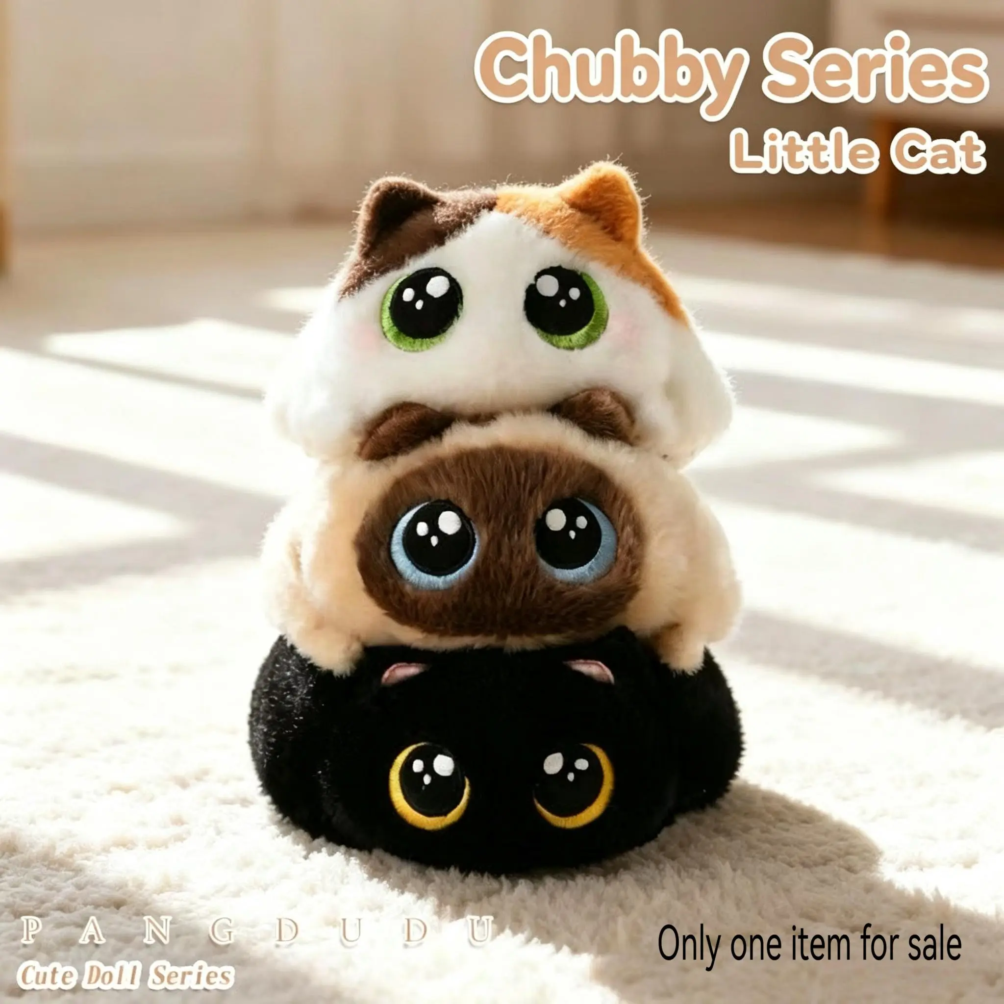 Plush Big-Eye Cat Doll Decoration, Soft Stuffed Cotton Cat Desktop Companion, Office Desk Decor, Birthday Gift, Christmas Gift