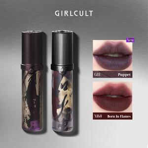girlcult moisturizing matte lipstick lacquer, long lasting easy coloring lipstick stick, hydrated lip shades suitable for all occasions lip makeup, girls & women makeup accessories, valentine's day gift, cosmetic, lip stain