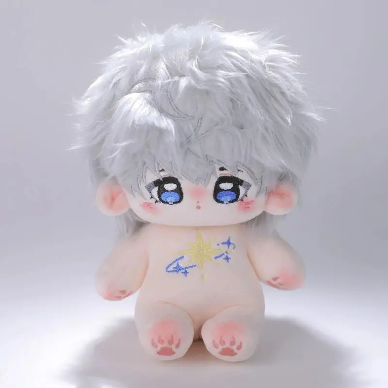 20cm Game Love and Deepspace Xavier Kawaii Cosplay Anime Cotton Doll Body Cartoon Dress Up Soft Plushies Toy Figures Fans Gift