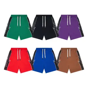 Godspeed Unisex Vintage Wash Wide Leg Sweat Shorts – Casual Cotton Streetwear Shorts, American Rock Hip Hop Summer Bottoms, 4th of July Festival TikTok Fashion Outfit