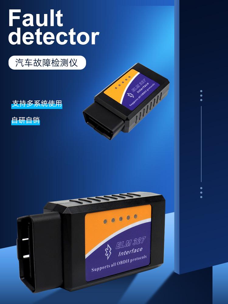 Bluetooth ELM327 OBD2 V2.1 Car Detector Diagnostic Instrument Car Fault Scanner Tool