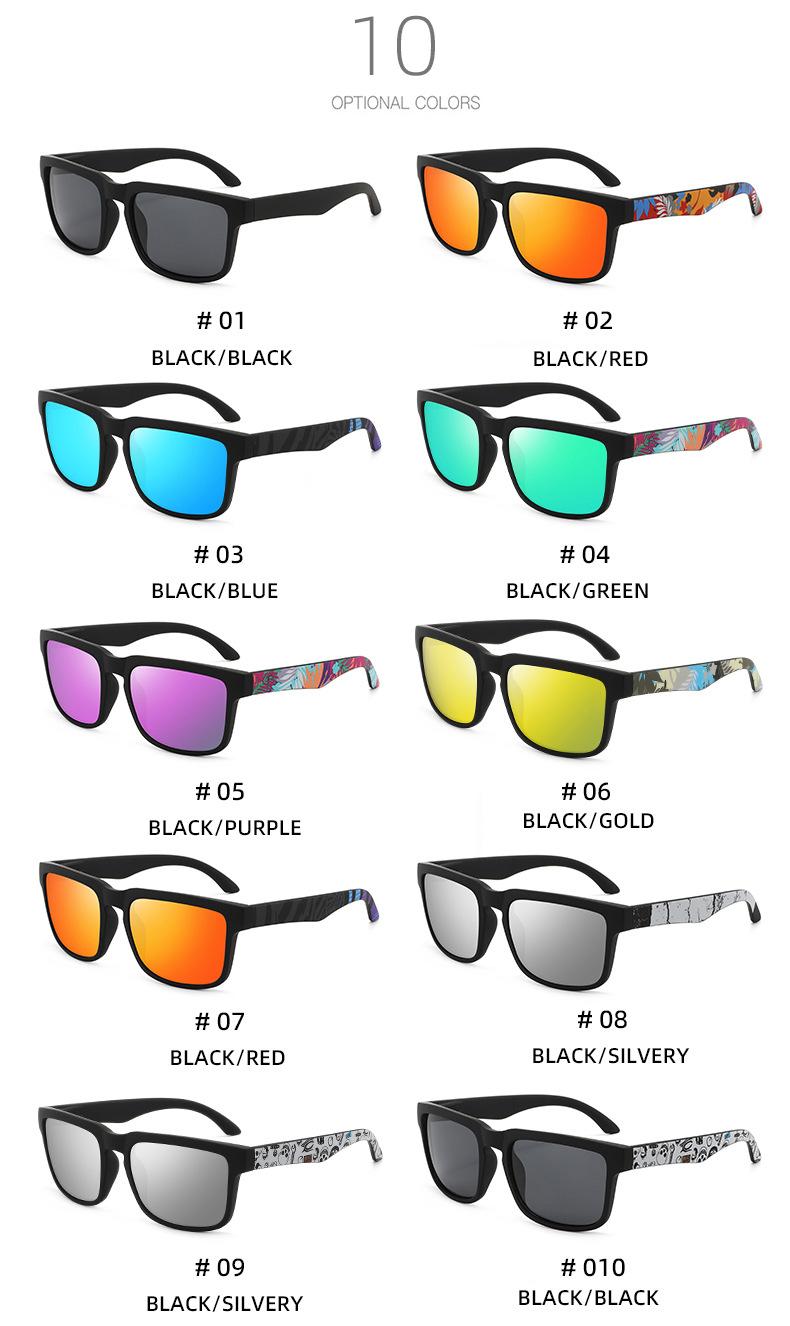 Polarized sunglasses outdoor sports box personalized sunglasses driving fishing daily casual glasses