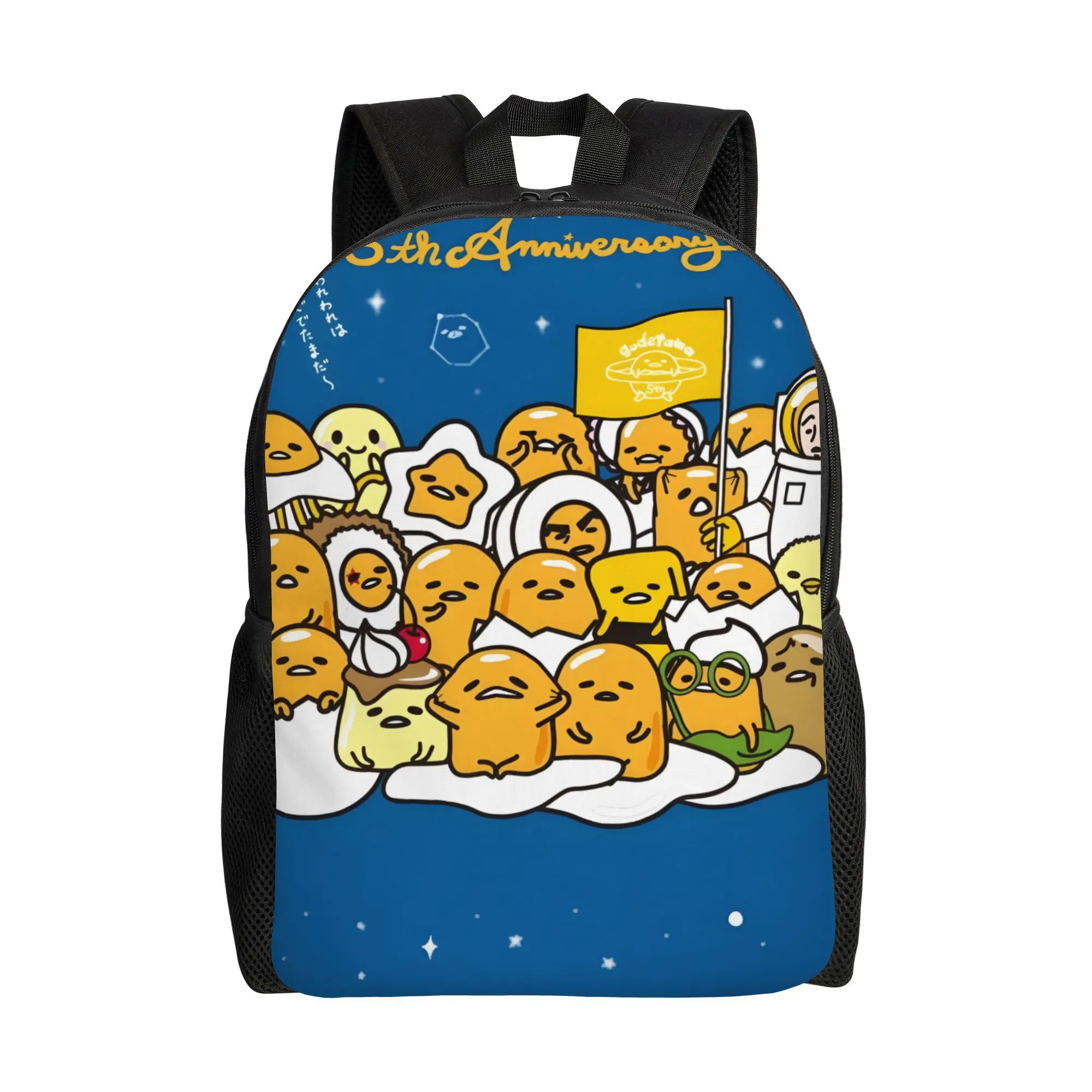 Kawaii Lazy Egg Cartoon Backpack, 5th Anniversary Fantasy Starry Sky Pattern, 600D Oxford School Bag for Girls, Fits 15-Inch Laptop with Top Handle, Colorful Cartoon Pattern Backpacks, Gudetama Bag, Cute, Daily School