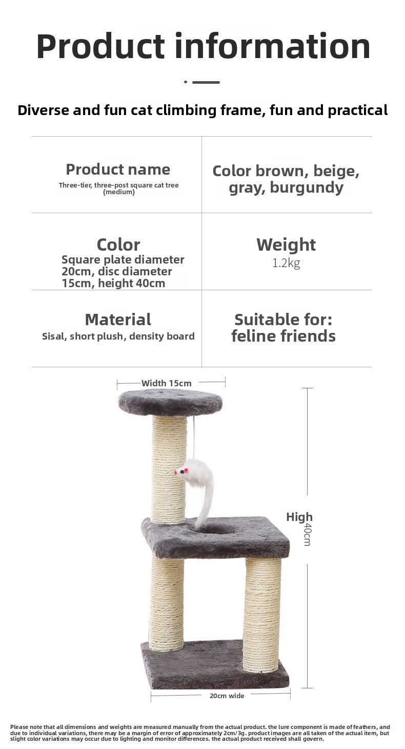 Cat climbing frame, integrated sisal scratching post, cat shelf, cat jumping platform, cat toy, cat tree