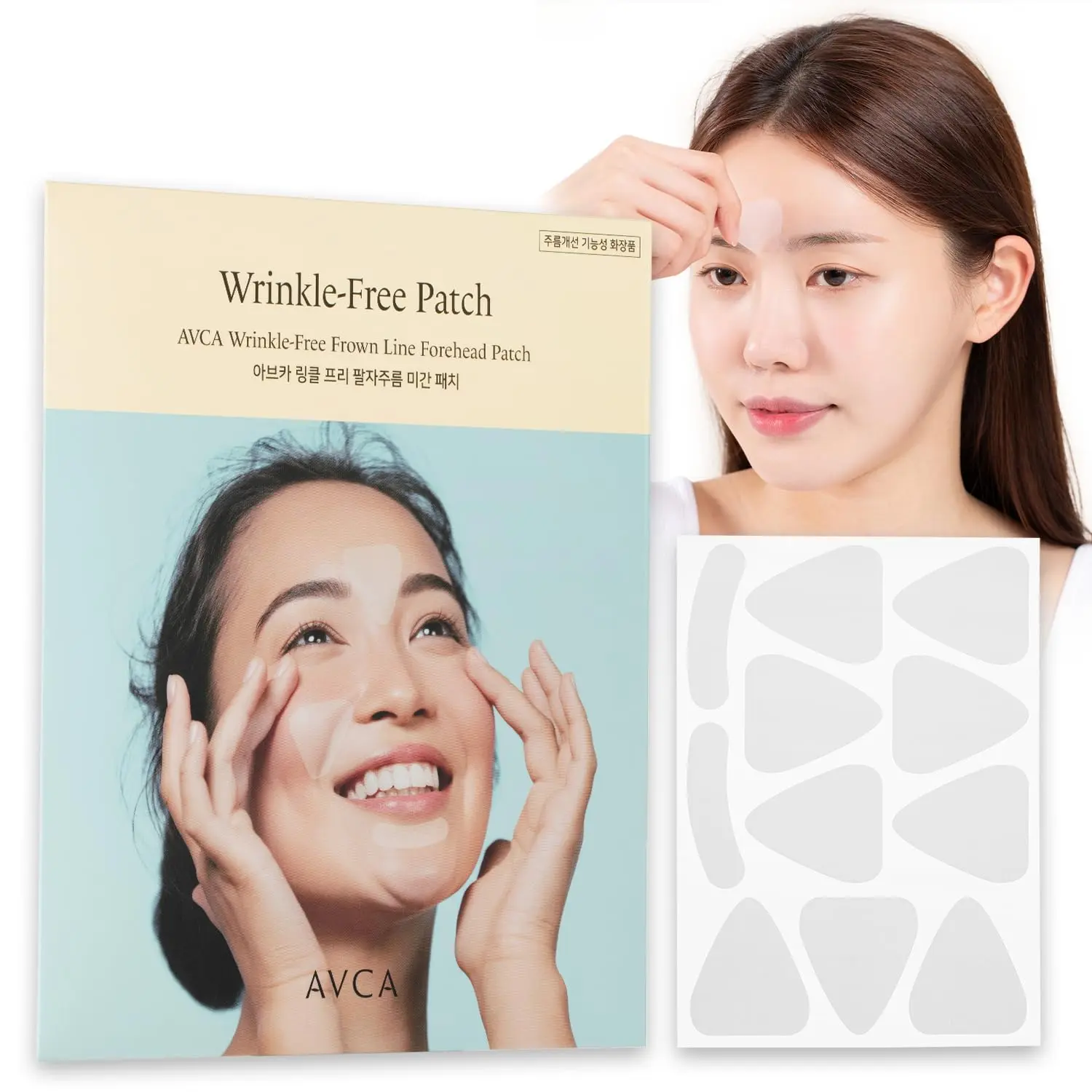55 Pcs Korean Skin Care Anti Wrinkle Repair Patches, Non Invasive Facial Smoothers for Frown Lines, Forehead Lines & Smile Lines