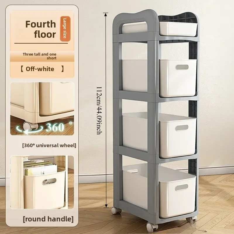 School bag rack, removable snacks, book storage, table edge household, rotatable pulley floor thickened trolley, Large size Organiser