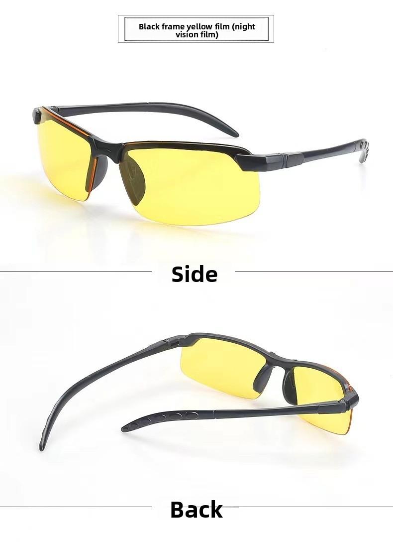 2PC Fashionable Sunglasses for Driving, Day and Night Use, Intelligent Color-Changing Outdoor Sports Sun Protection, Unisex