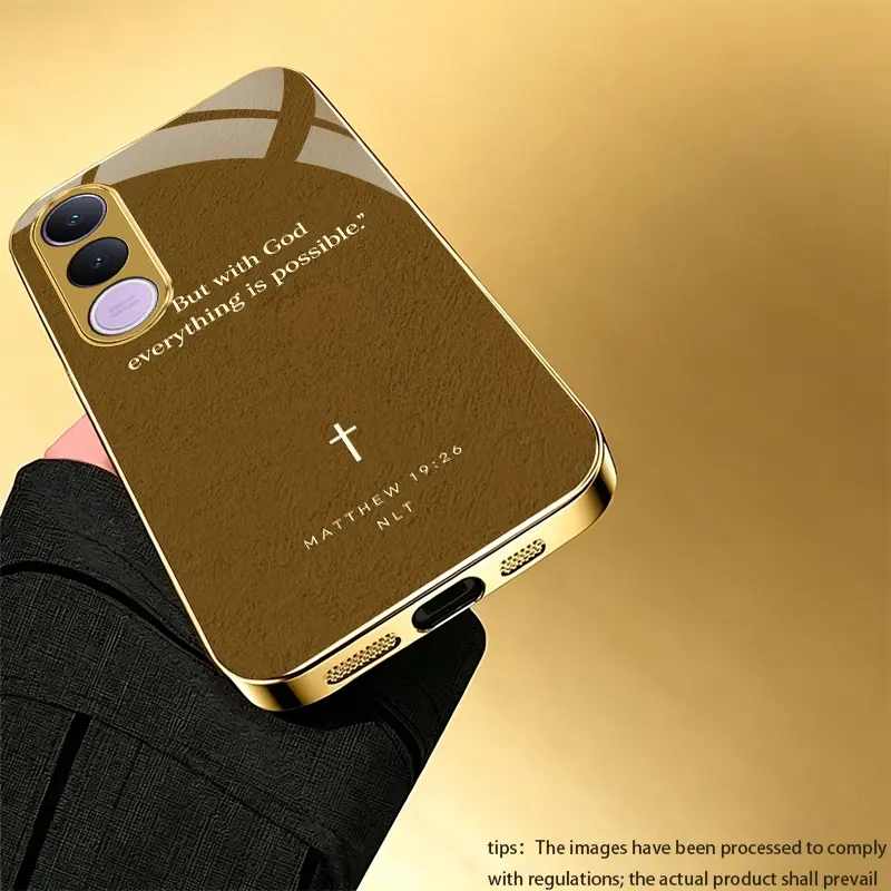 Classic Bible verse retro brown pattern phone case suitable for vivo Y27/Y28/Y29 4G/Y20/Y31D/Y35/Y36/Y36 5G/Y50/Y72 5G/Y75 5G/Y77 5G/Y78/Y91C/V70 Fe/Y05 4G Light luxury gold glass texture phone case