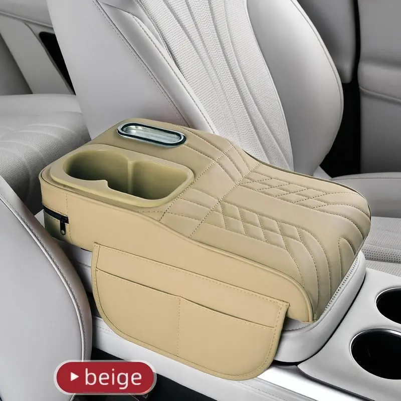 One car center console armrest mat, raised version with tissue box and cup holder, Car Interior Organizers, available in multiple colors.