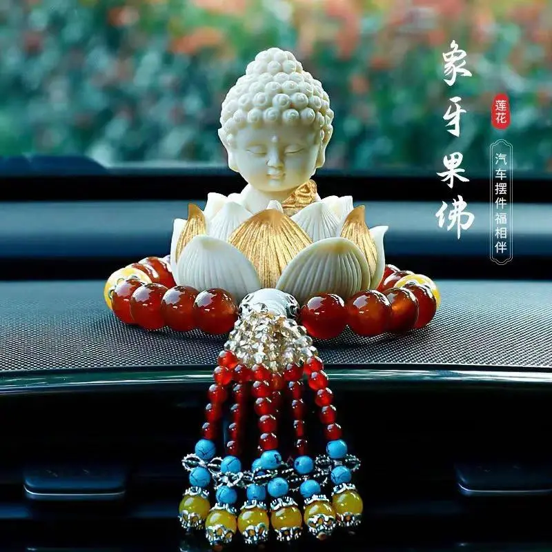 Ivory Fruit Buddha Car Ornament Lotus Buddha Statue Dashboard Decor Safety Blessing Interior Decoration Accessories for Vehicle
