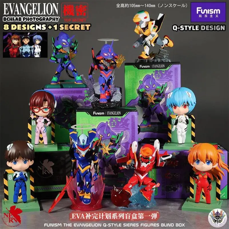 FUNISM EVA Completion Plan Anime Figure Blind Box Trendy Toy Model Asuka Ayanami Rei Ikari Shinji Figurine Collectible Toy Gifts