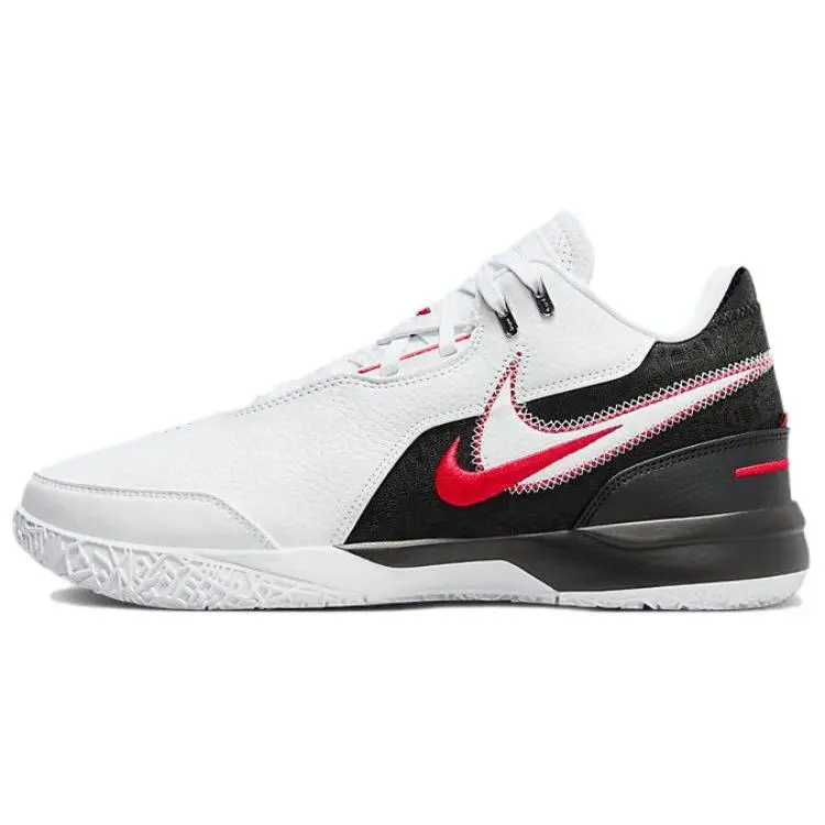 Nike LeBron NXXT Gen Low-Top Basketball Shoes for Men – White and Black Verifiable, with credentials and supporting global authentication
