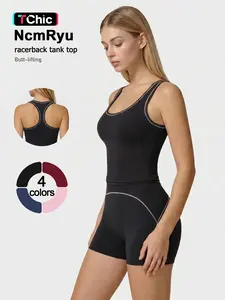 Women's Two-Piece Sportswear Set, Soft High-Elastic Fabric, Wide Straps, U-Neck, High-Waisted Shorts, Anti-Slip Design, Comfortable Fit