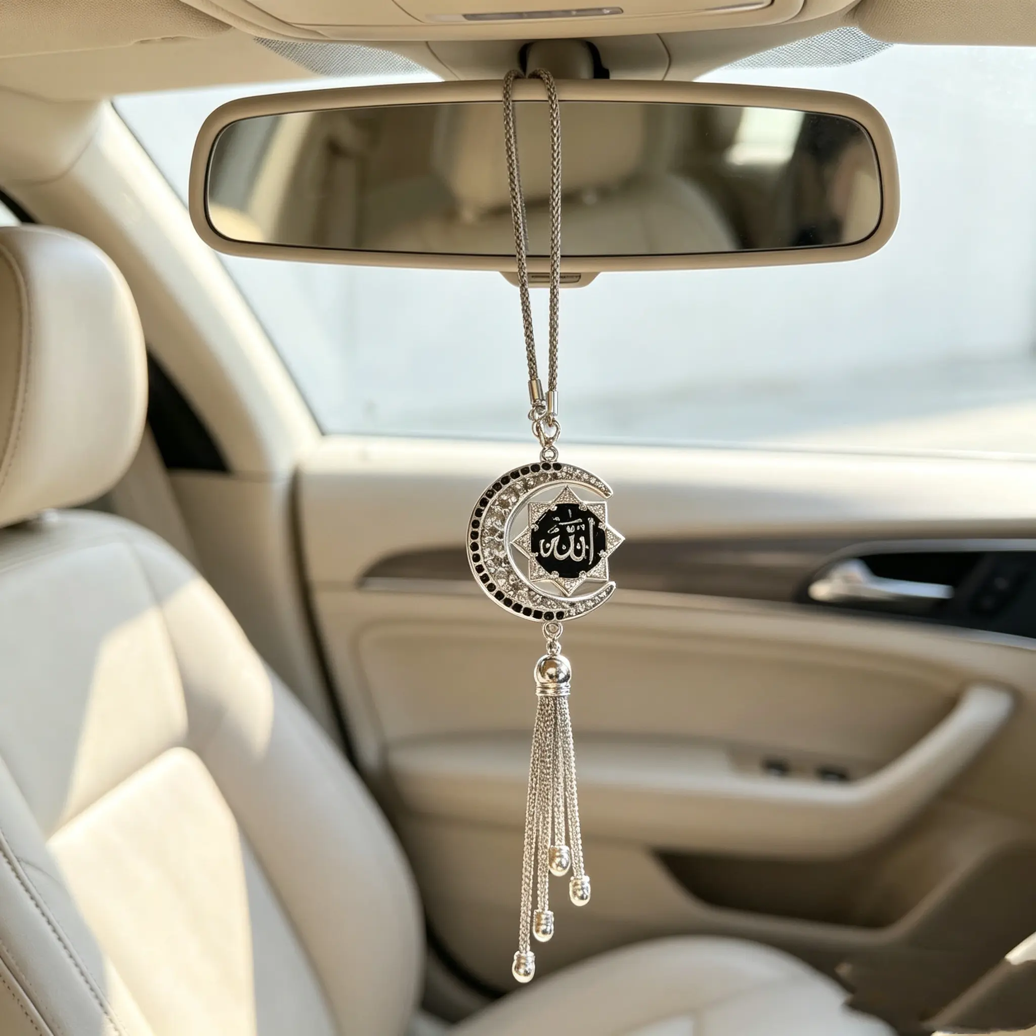 High-Quality Diamond Car Ornament, Elegant Islamic Keychain, Allah's Name Art Design, Durable Jewelry, Ramadan New Arrival