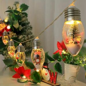 christmas wish ball decoration light set, santa snowman reindeer string lights for christmas tree decorations, holiday scene setup