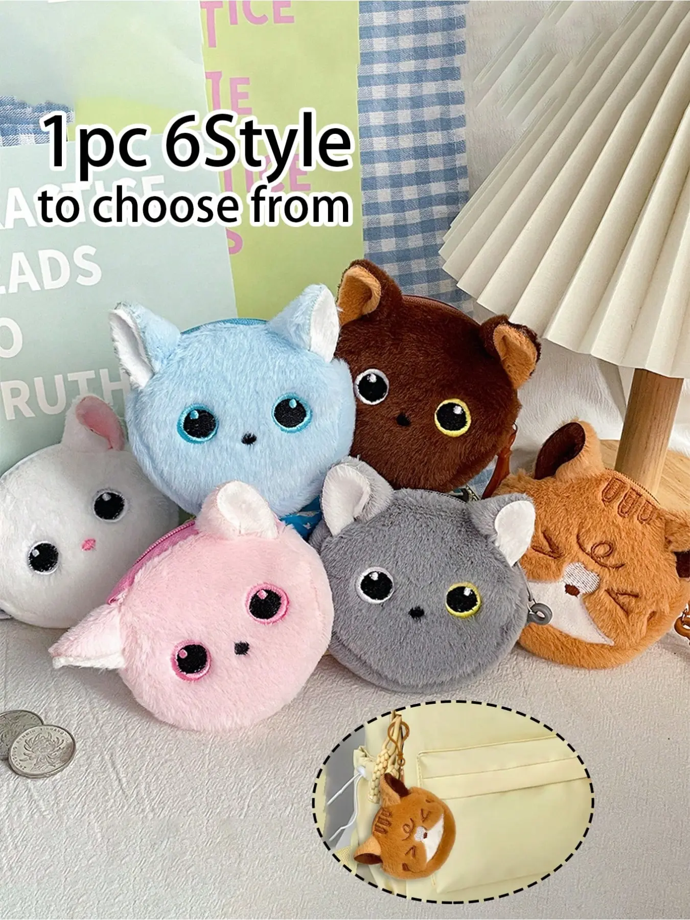Cute Cartoon Cat Plush Mini Wallet, Soft and Fun Coin Purse, Fashionable Lightweight Portable Card Holder, Perfect Gift for All Occasions