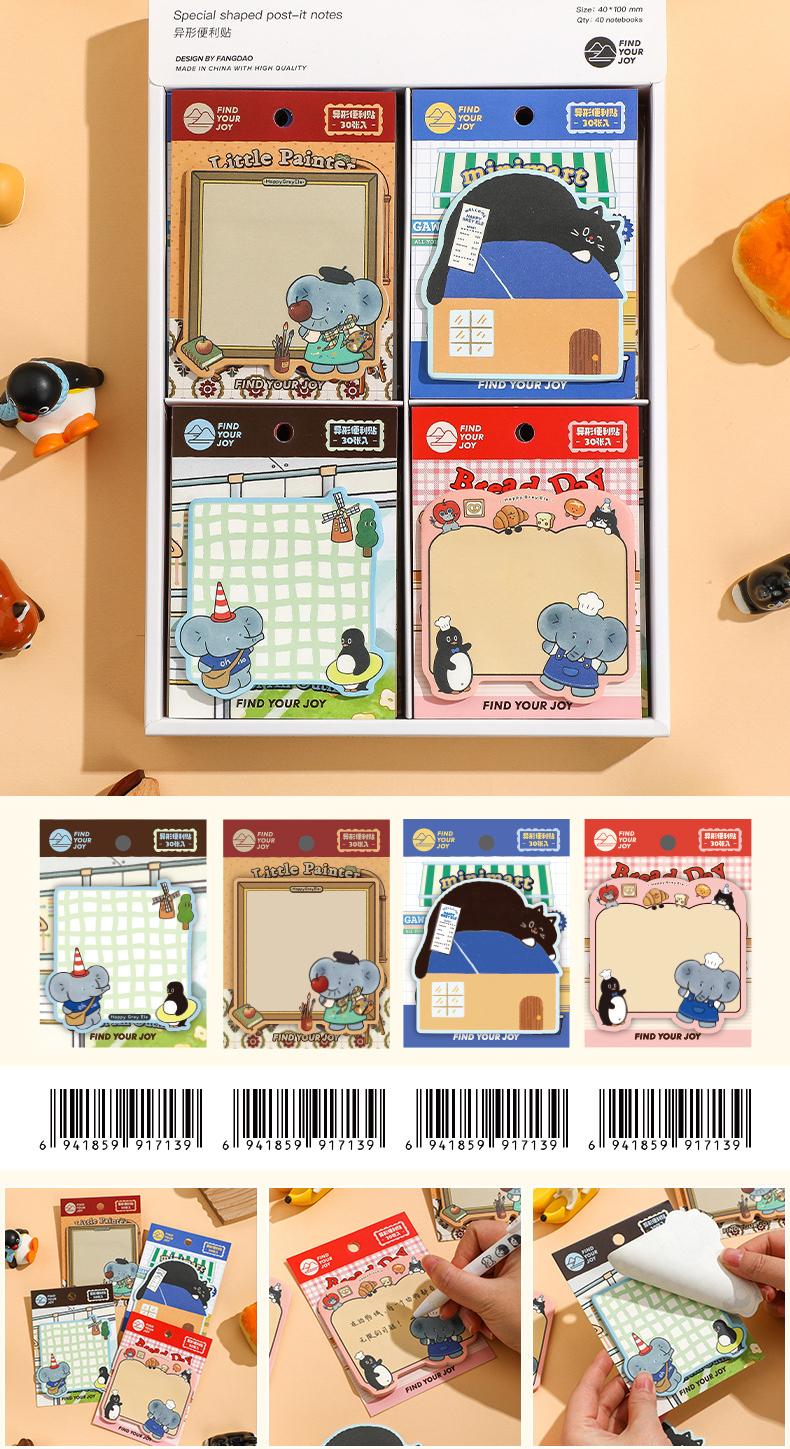 Unconventional sticky notes, creative, compact and cute, can be used as memo notes, message notes, daily use sticky notes, cute sticky notes, index tabs, cute index tabs