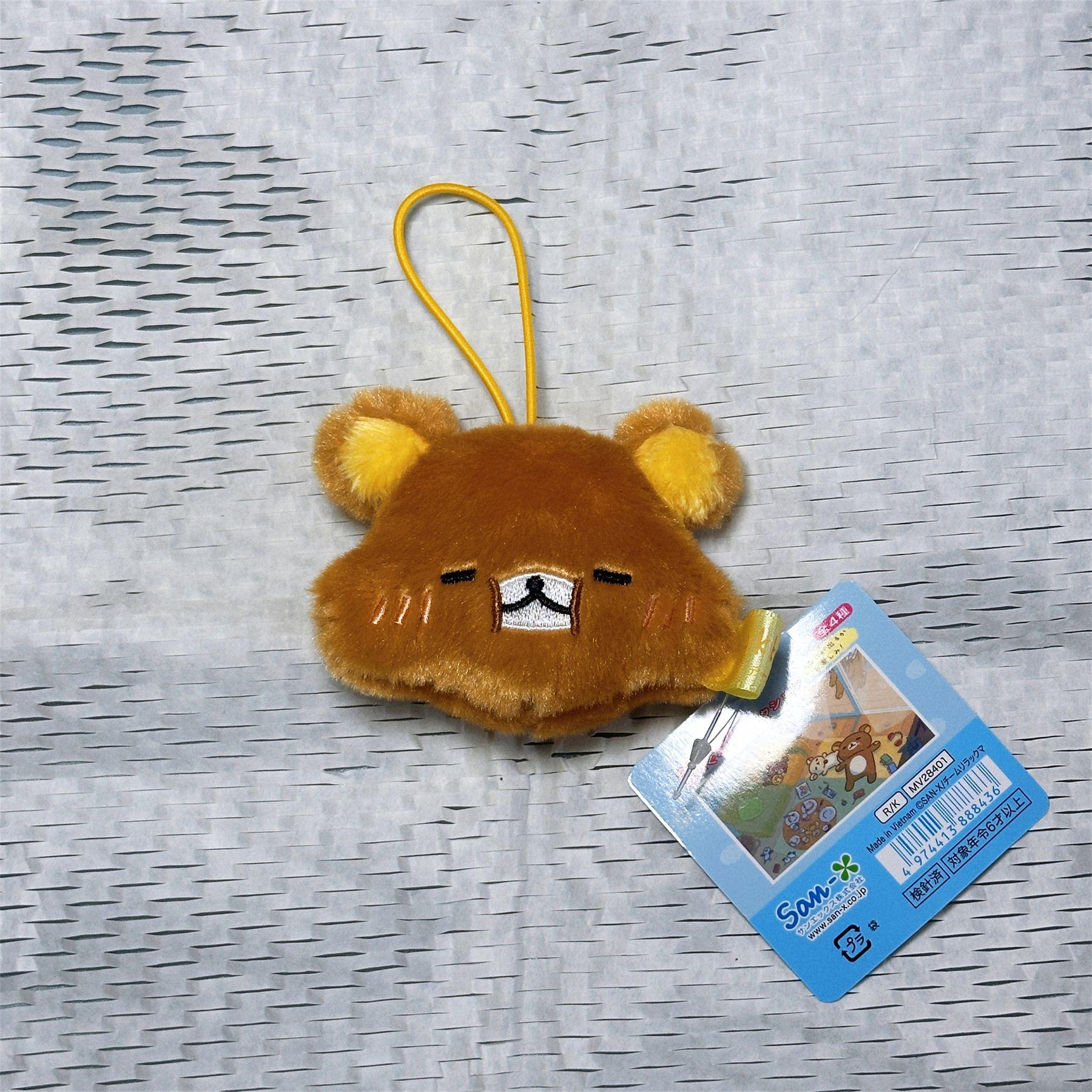 Rilakkuma Kawaii Cartoon Bear Emoji Pendant Plush Toy Mobile Phone Lanyard Toy Doll Cute Birthday Gifts for Boys and Girls