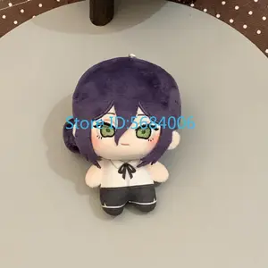 Anime Reze Cosplay Plush Doll 10cm Chainsaw Man Character Cute Stuffed Toy Birthday Gift