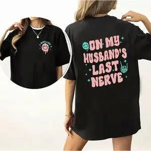 On My Husband's Last Nerve Shirt Minimalist Retro Design Loose Fit Short Sleeve Tee for Women & Men Oversized Polyester Stretchy Breathable Y2K Summer Outfits  Womenswear