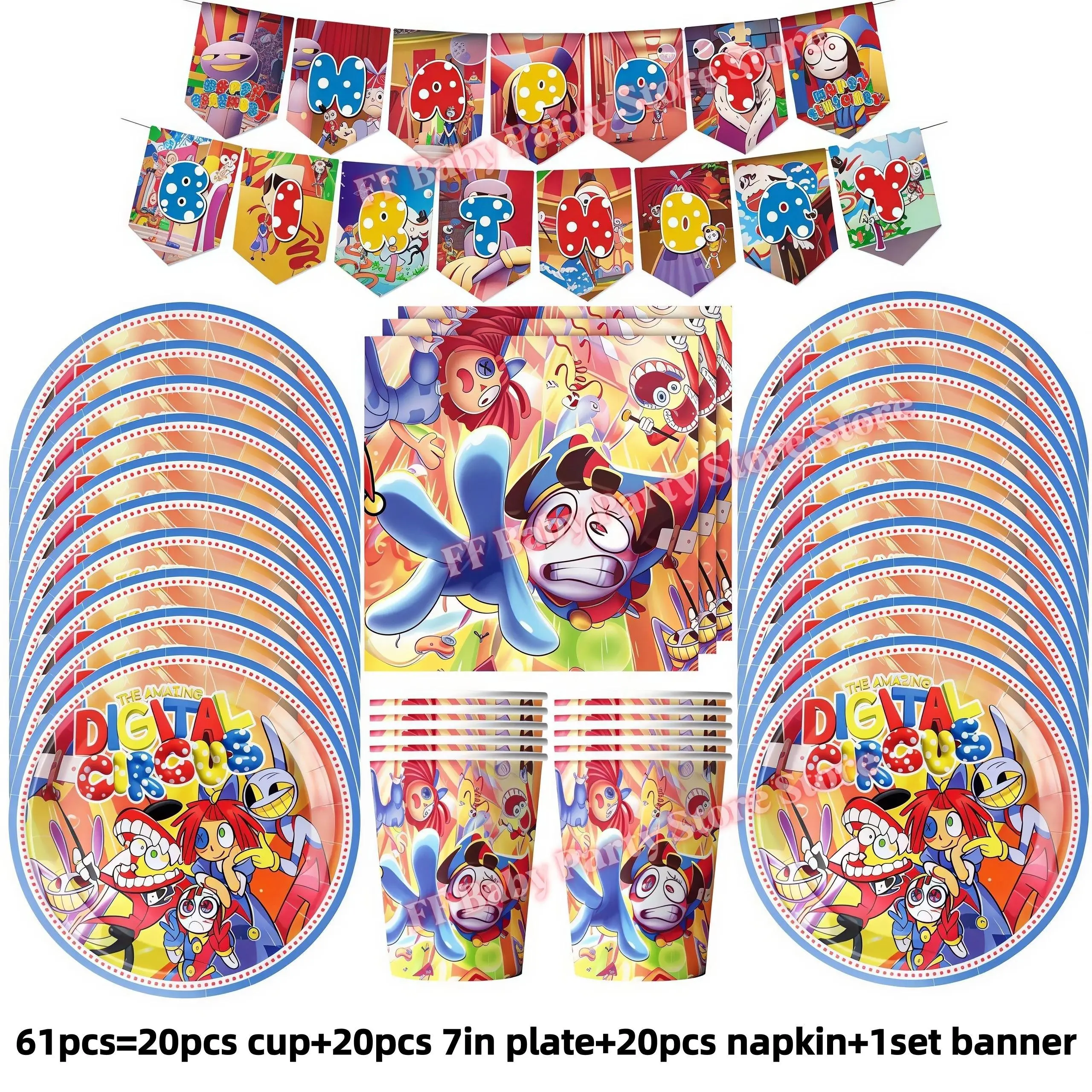61pcs-1
