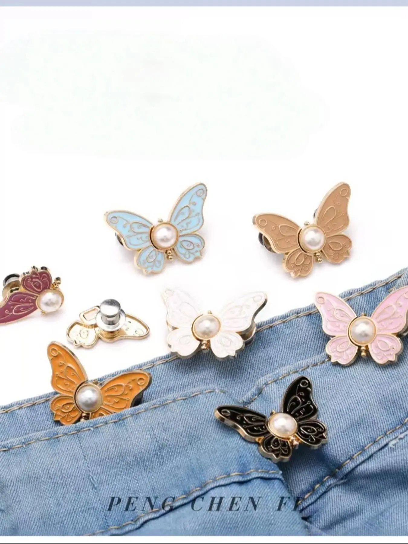 2pcs/7pcs Waist Clips Set, Adjustable Jeans Button Pin Clip, Detachable Tight Pants, Reusable Loose Jeans Buttons, Vintage Butterfly Design
