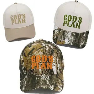 "GOD'S PLAN" Premium Embroidered Baseball Cap - Two-Tone Streetwear 5-Panel Structured Hat (1 PC)