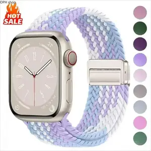 Pink Sand Braided Elastic Watch Band Stretch Woven Replacement Strap Soft Breathable Wristband Fit 40/41/42/44/45/46/49mm Smart Watch