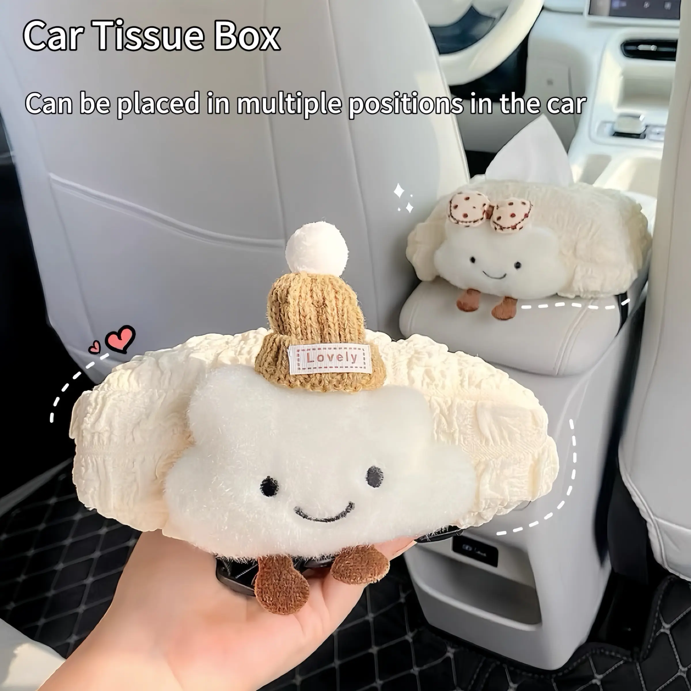 Cute Cartoon Hat Cloud Car Tissue Box, High-End Car Tissue Holder, Wall-Mounted Napkin Box, Suitable for Vehicles, Pair Pack