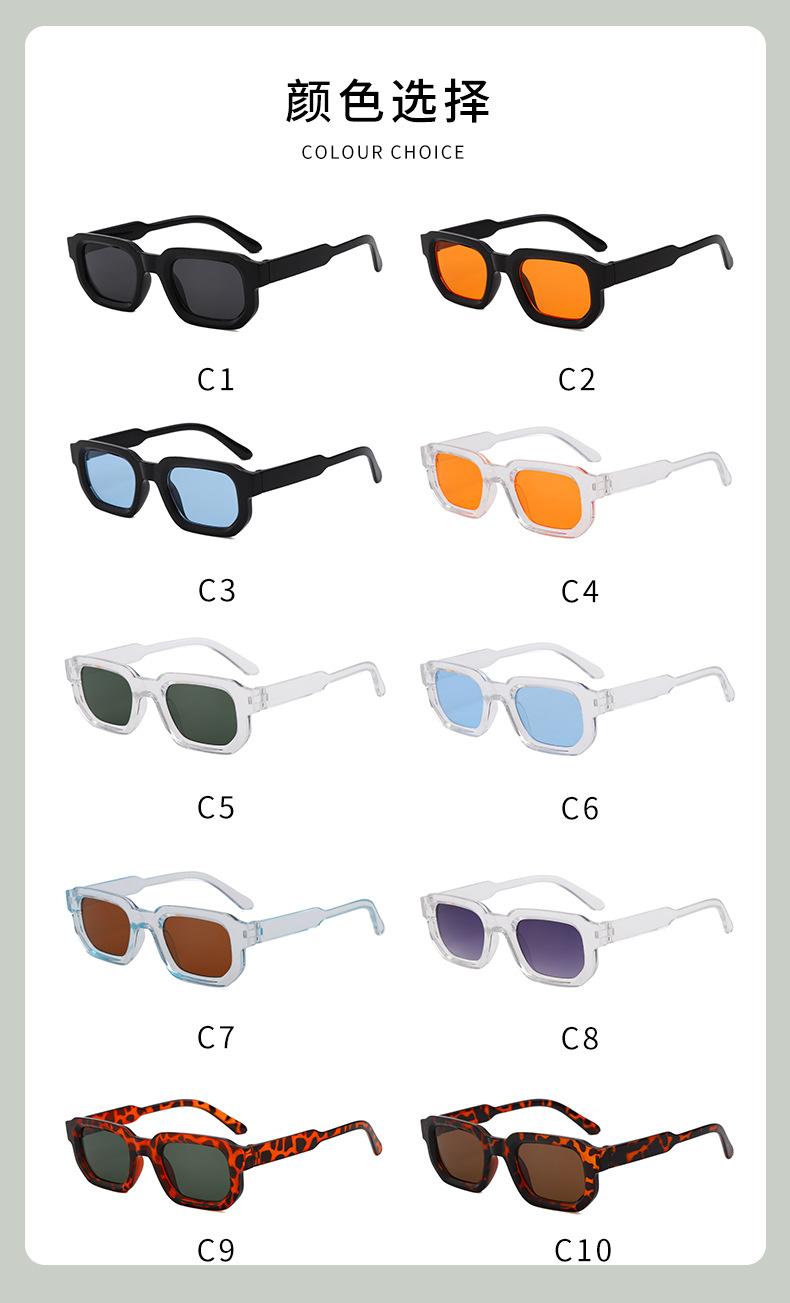 Square Small Frame Sunglasses European and American Retro 2025 New Simple High-end Fashion Sunglasses for Women