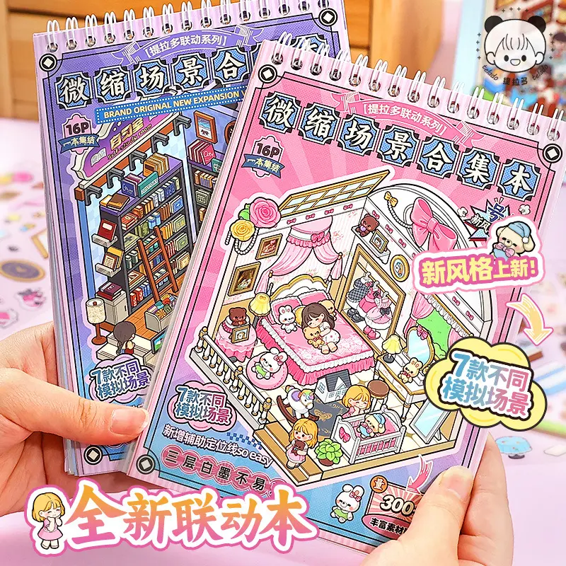 Timeless Miniature Scene Sticker Book 3D Cute 3D Diorama Stickers for Journaling Scrapbooking Crafts with Kawaii Room Diorama