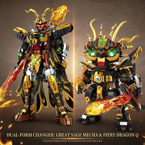 Giant Mech Building Blocks, Two Play Modes, 1412 Pieces, Ideal for High-Difficulty Challenges, Perfect for Enthusiasts and Collectors