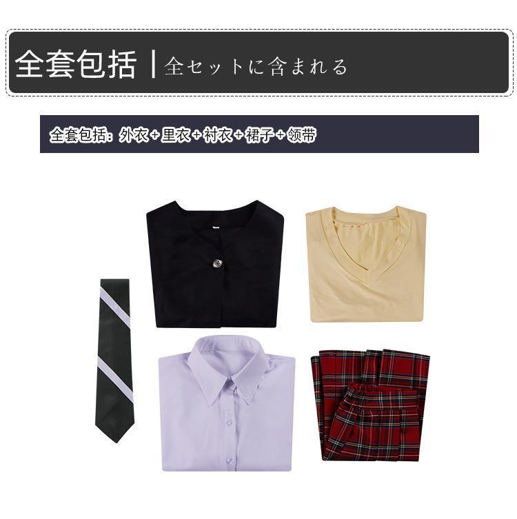 Maka Albarn Cosplay Anime Soul Eater Costume Women Girl Skirt Uniform Suit Wig Halloween Party Role Play Outfit Maka Cos Prop