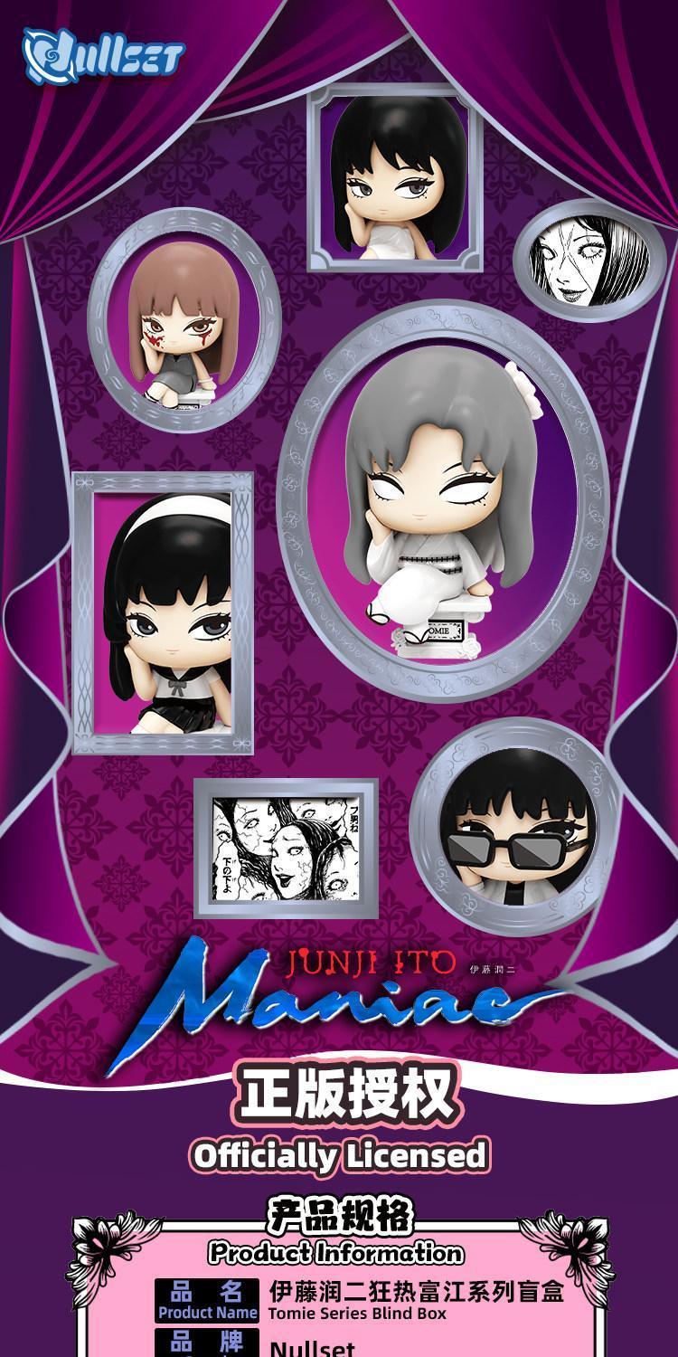 New Sale Genuine Nullset New To Runji'S Fanatical Tomoe Series Pvc Blind Box Kawakami Tomoe Surrounding Ornaments Birthday Gifts New Sale Genuine Nullset New To Runji'S Fanatical Tomoe Series Pvc Blind Box Kawakami Tomoe Surrounding Ornaments Birthday Gifts