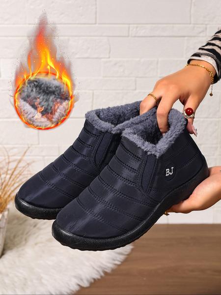 Women's Large Size Lightweight Comfortable Snow Boots, Anti-Slip Short Winter Warm Fleece Boots, Perfect Gift for Outdoor Activities, Winter Warm Shoes