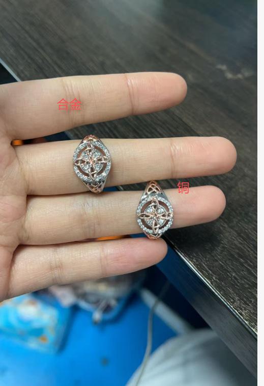 925 Sterling Silver Rose Gold Plated Celtic Knot Ring - Witch Knot Jewelry, Cubic Zirconia Decorated S925 Witches Knot Ring, Witchtok Pagan Jewelry