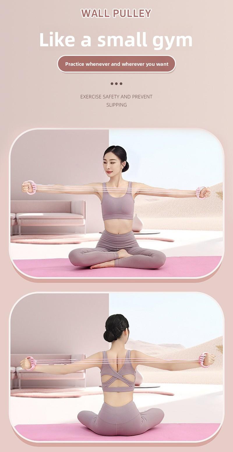 Yoga resistance band, 6 tube resistance exerciser, 8-word shoulder opening exercise for beautiful back fitness, adjustable weight resistance rope, 6 strands, household use, 8 pieces.