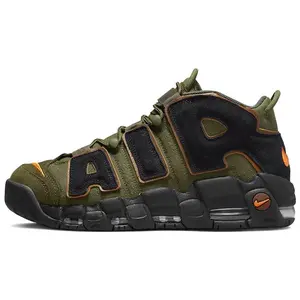 Nike Air More Uptempo Cargo Khaki Retro Basketball Shoes for Men Verifiable, with credentials and supporting global authentication